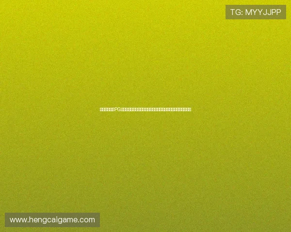 利用新濠娱乐PG下载畅享世界杯赛事高清直播与实时比分分析全方位体验足球盛宴